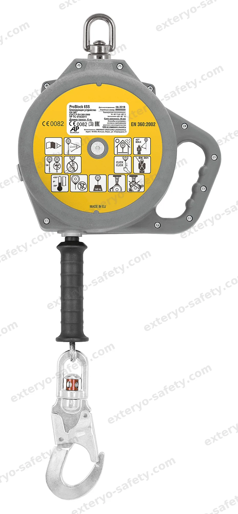 CR 240 + AZ002ASI, Dispositivo anticaduta SINECURA